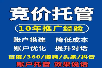 知乎信息流投放策略：精准投放，高效转化